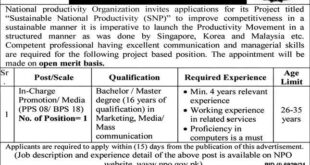 job at at National Productivity Organization In Islamabad